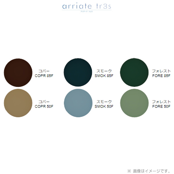 as様 ベルーナZX-AS USC（非球面レンズ、新超硬コート、360°UVカット